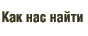 ��� ��� �����